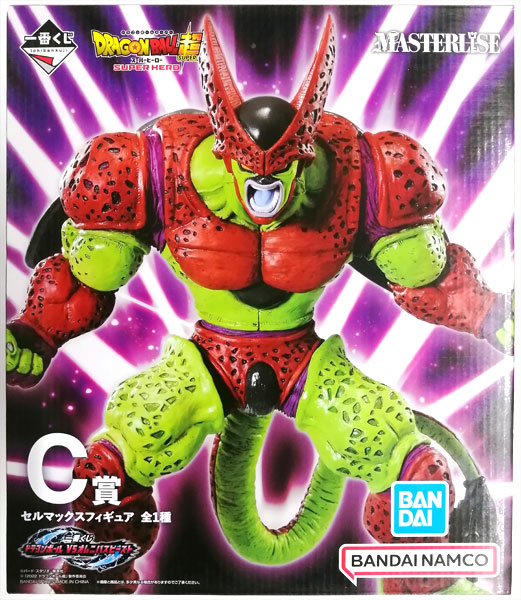 BANDAI SPIRITS Ichiban Kuji Dragon Ball VS Omnibus Beast C Prize - Cell Max Figure (Game-prize) รูปภาพ 1