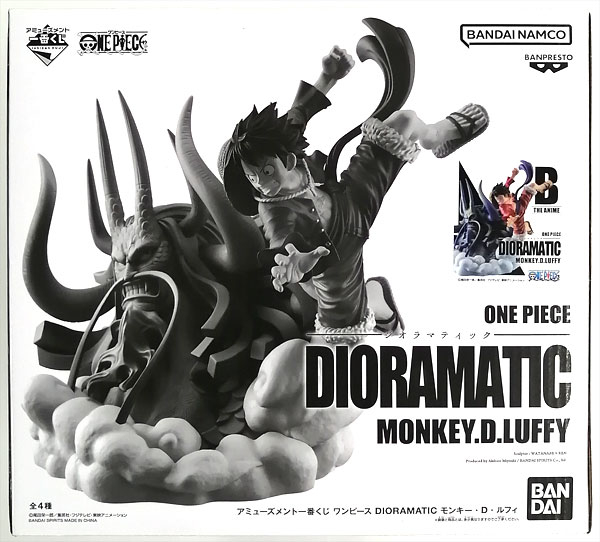 BANDAI SPIRITS Amusement Ichiban Kuji ONE PIECE DIORAMATIC Monkey D. Luffy THE ANIME (Game-prize) รูปภาพ 1