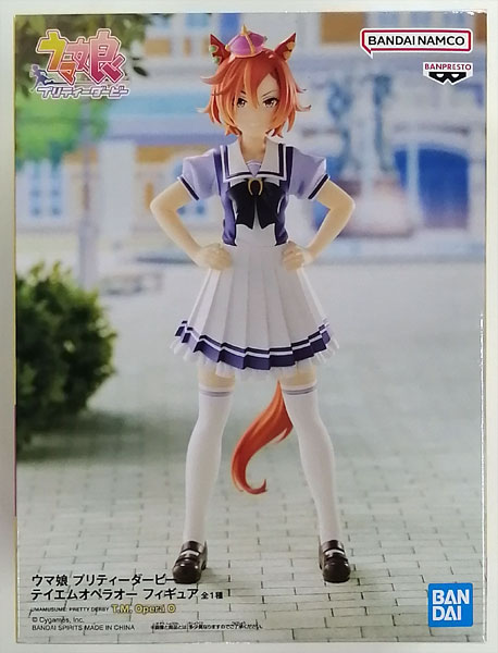 AmiAmi [Character & Hobby Shop] | (Pre-owned ITEM:A/BOX:B