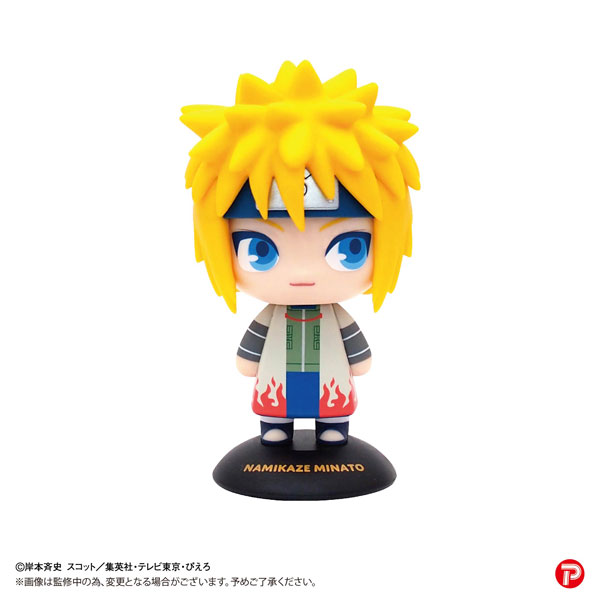 Action Figure Naruto - Minato Namikaze