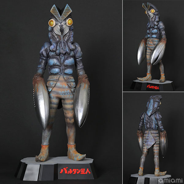 AmiAmi [Character & Hobby Shop] | Gigantic Series FAVORITE