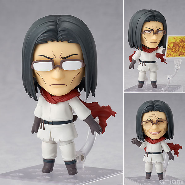 Good Smile Arts Shanghai Nendoroid Isekai Ojisan Uncle รูปภาพ 1