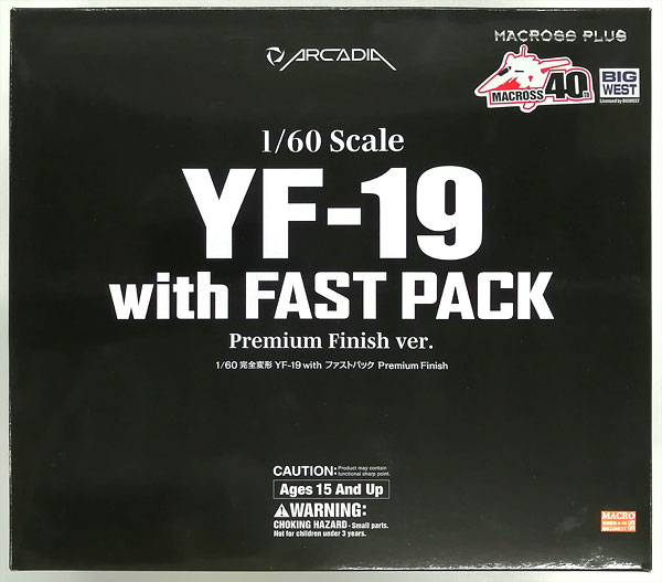 Arcadia Macross Plus 1/60 Kanzen Henkei YF-19 with Fast Pack premium finish (Arcadia Online Shop Exclusive) รูปภาพ 1