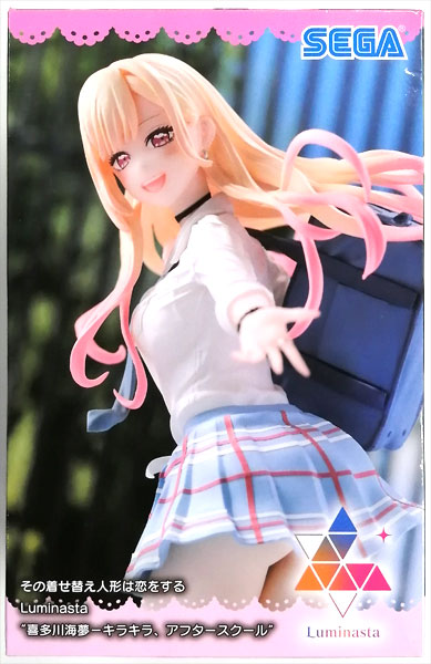 AmiAmi [Character & Hobby Shop] | (Pre-owned ITEM:A/BOX:B)My Dress