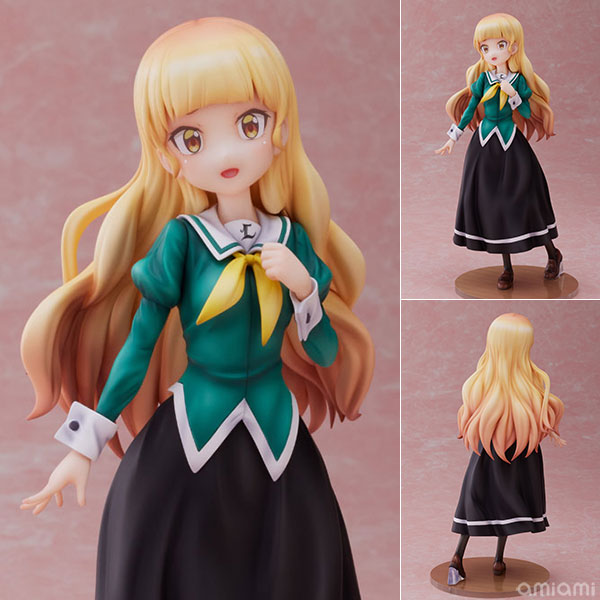 Yuri Is My Job! Hime Shirasagi 1/7 Scale Figure