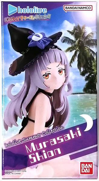 #Hololive Summer Collection !! Murasaki Shion (Gashadepa Exclusive)
