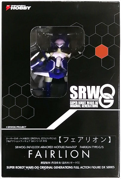 Banpresto Super Robot Wars OG ORIGINAL GENERATIONS Full Action Figure DX Series 033 Fairylion Type S (Dengeki Hobby Magazine Exclusive) รูปภาพ 1