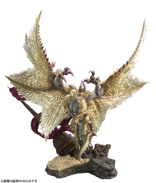 Capcom Capcom Figure Builder Creator's Model Shagaru Magala Complete Figure รูปภาพ 1