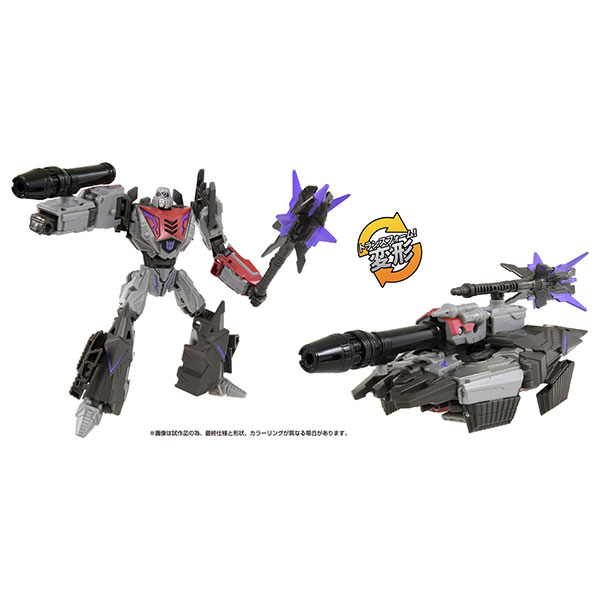 Transformers War For Cybertron Video Game Studio Series SS GE-03