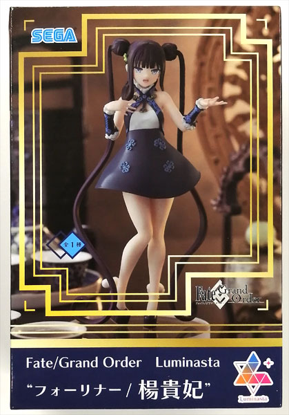 Fate/Grand Order Luminasta "Foreigner/Yang Guifei" (Game-prize)