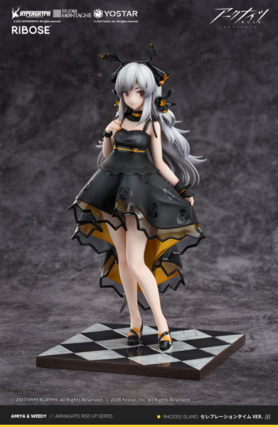AmiAmi [Character & Hobby Shop] | Arknights Weedy Celebration Time