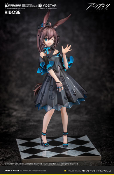 AmiAmi [Character & Hobby Shop] | Arknights Amiya Celebration Time