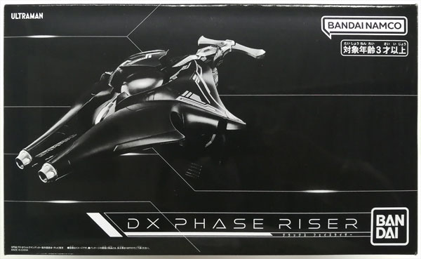AmiAmi [Character & Hobby Shop]