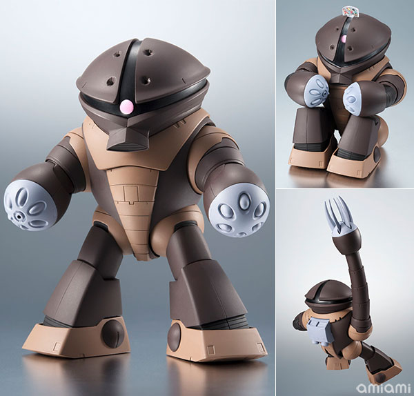 AmiAmi [Character & Hobby Shop] | Robot Spirits -SIDE MS- MSM-04