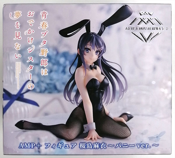 Taito Seishun Buta Yarou wa Odekake Sister no Yume wo Minai AMP+ Mai Sakurajima Figure - Bunny ver.- (Game-prize) รูปภาพ 1