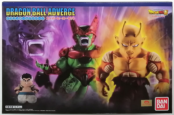 Bandai Dragon Ball Adverge Super Hero Set (Candy Online Shop Exclusive) รูปภาพ 1