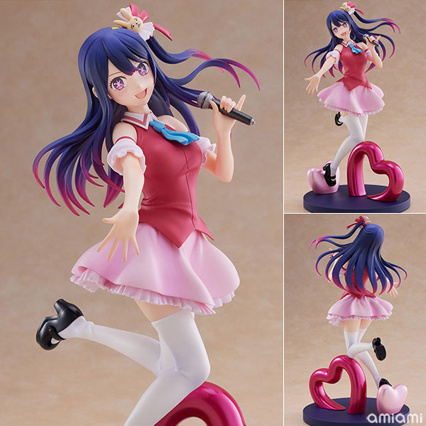 AmiAmi [Character & Hobby Shop] | TENITOL [Oshi no Ko] Ai Complete