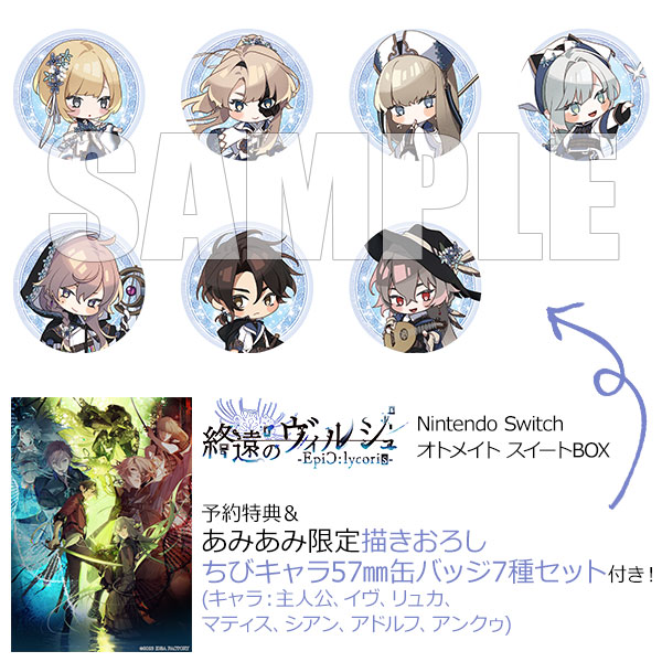 AmiAmi [Character & Hobby Shop] | [AmiAmi Exclusive Bonus] [Bonus