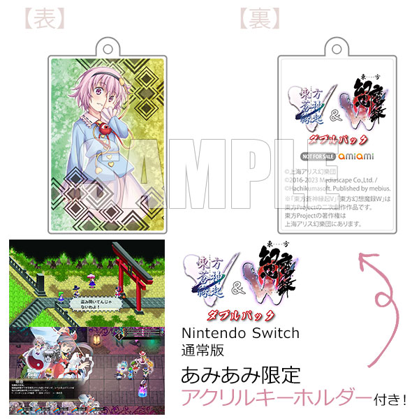 AmiAmi [Character & Hobby Shop]  [AmiAmi Limited Edition] [Bonus