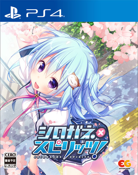 【絶盤】鎖那『(un)sentimental spica』 un)sentimental spica / 鎖那 Amazon.co.jp: (un)sentimental