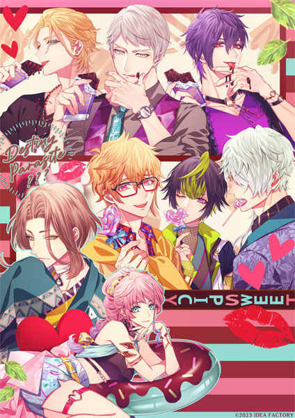 キュピパラ Switch CDJapan : Cupid Parasite - Sweet & Spicy Darling - [Special