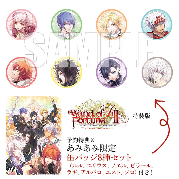 AmiAmi [Character & Hobby Shop] | [AmiAmi Exclusive Bonus] [Bonus