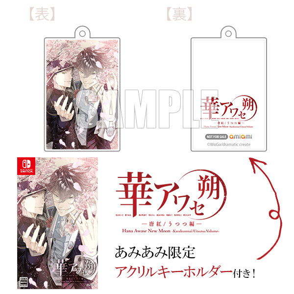AmiAmi [Character & Hobby Shop]