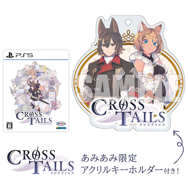 AmiAmi [Character & Hobby Shop] | [AmiAmi Exclusive Bonus] PS5 