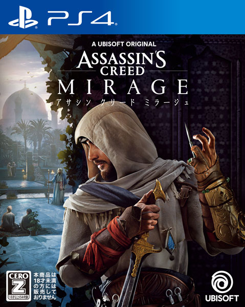 Assassin's Creed Mirage - Video Games on Sports Illustrated