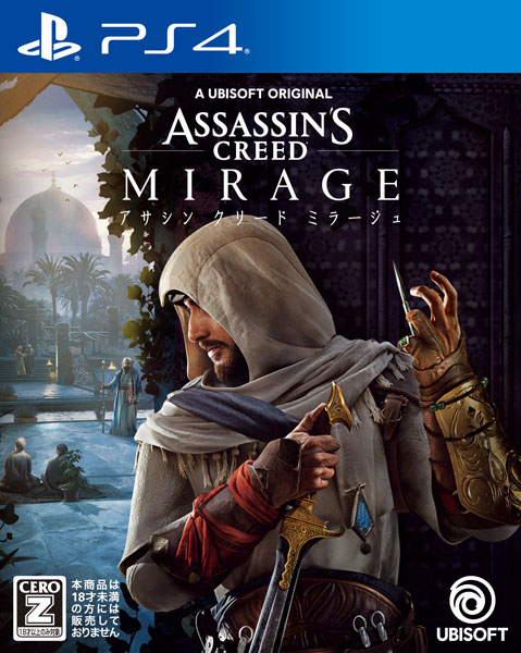 Buy Assassin's Creed Mirage - Also Available Now on Ubisoft+