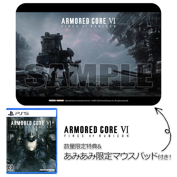 AmiAmi [Character & Hobby Shop]  [AmiAmi Exclusive Bonus] [Bonus] PS5  ARMORED CORE VI FIRES OF RUBICON(Released)