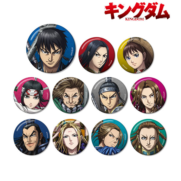 TV Animation [Kingdom] Yang Duanhe Big Can Badge (Anime Toy) - HobbySearch  Anime Goods Store