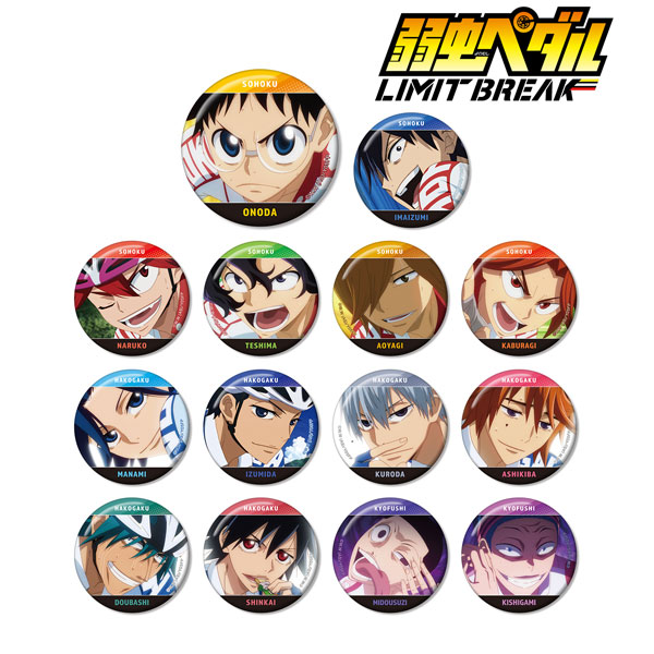 Yowamushi Pedal Limit Break - Shinkai Yuuto - Badge - Can Badge Yowamushi  Pedal Limit Break (A3)