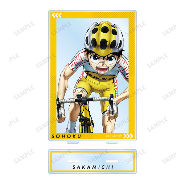 AmiAmi [Character & Hobby Shop] | Yowamushi Pedal: Limit