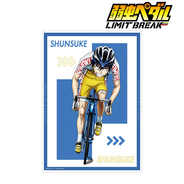 Yowamushi Pedal Limit Break Character Visuals : r/anime