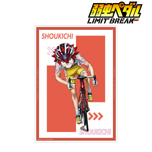 Yowamushi Pedal Limit Break Character Visuals : r/anime