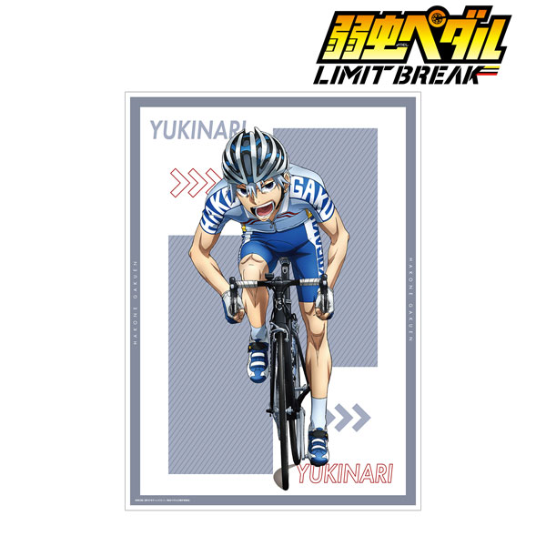 Acrylic Stand Yowamushi Pedal Limit Break Yukinari Kuroda Ball Ver