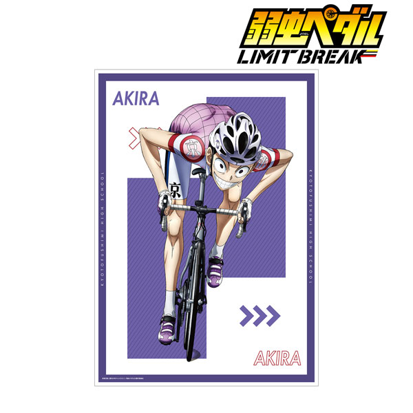 AmiAmi [Character & Hobby Shop] | Yowamushi Pedal: Limit Break