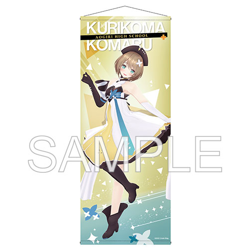 AmiAmi [Character & Hobby Shop] | Aogiri Vtuber High School Nearly