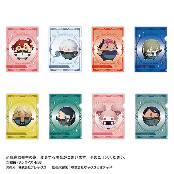 AmiAmi [Character & Hobby Shop]  Hanshin Tigers Successive Generations  Uniform Style Mini Mini Shirt Keychain 10Pack BOX(Released)