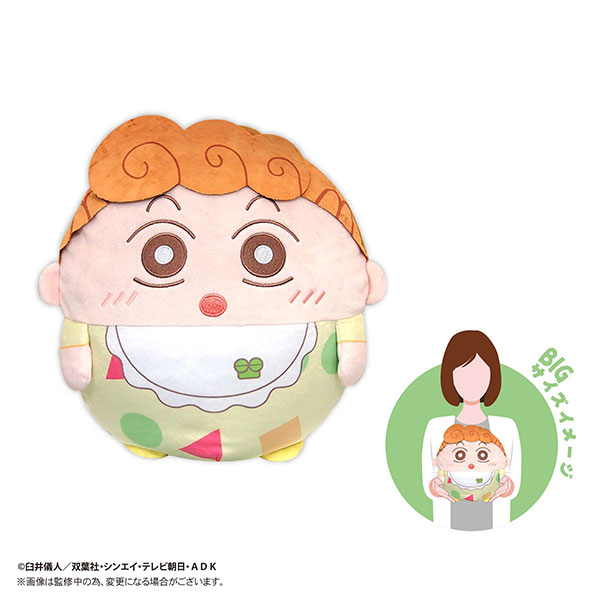 AmiAmi [Character & Hobby Shop] | Crayon Shin-chan Fuwakororin BIG