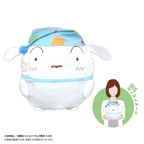 AmiAmi [Character & Hobby Shop] | Crayon Shin-chan Fuwakororin BIG