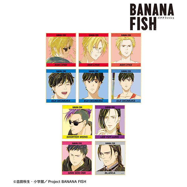 AmiAmi [Character & Hobby Shop] | BANANA FISH Trading Ani-Art Vol