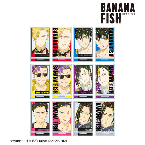 AmiAmi [Character & Hobby Shop] | BANANA FISH Trading Ani-Art Vol