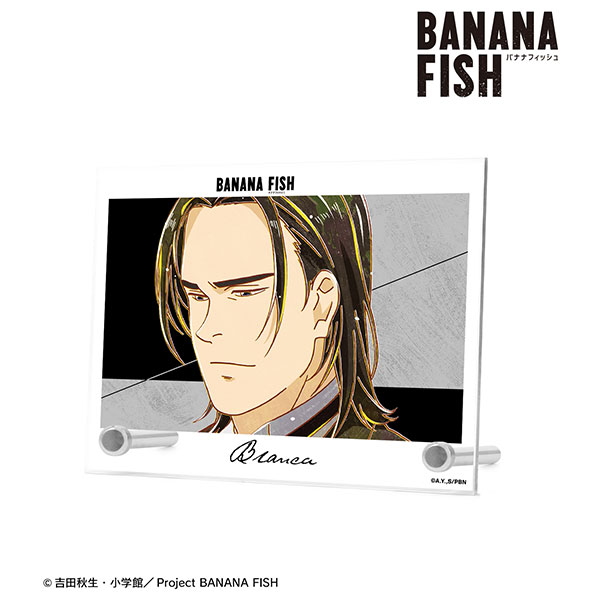 AmiAmi [Character & Hobby Shop]