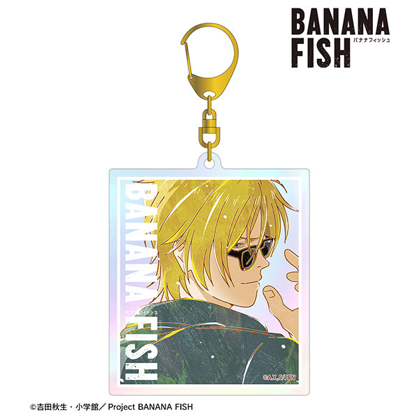 Ash Lynx 5th Anniversary Ver Banana Fish GEM Series Figure