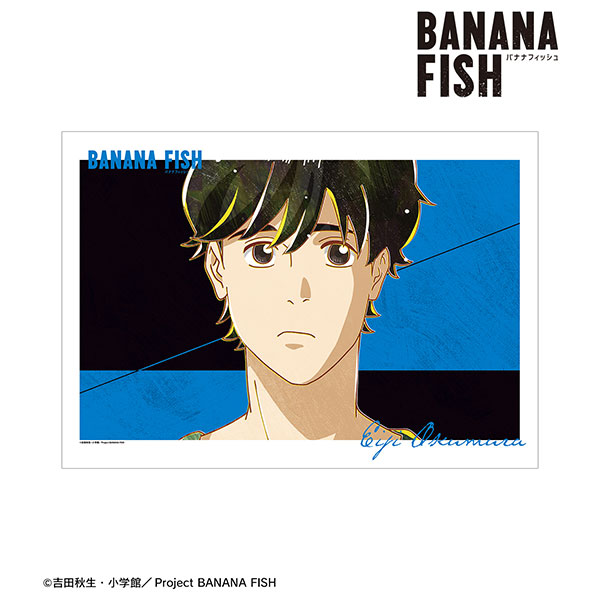 Banana Fish - Ash Lynx and Eiji Okumura Art Board Print for Sale