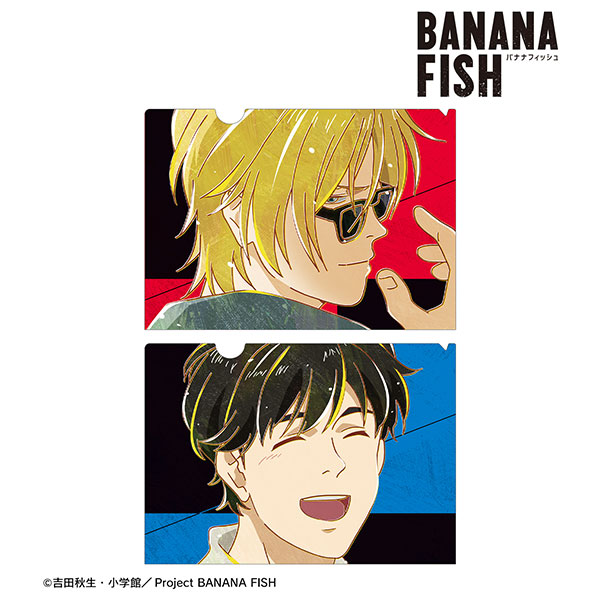 Banana Fish Posters Online - Shop Unique Metal Prints, Pictures, Paintings