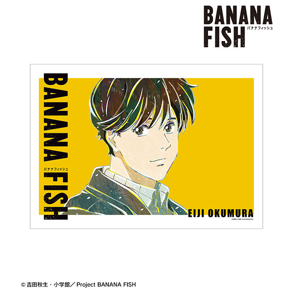 Banana Fish - Ash Lynx and Eiji Okumura Art Board Print for Sale