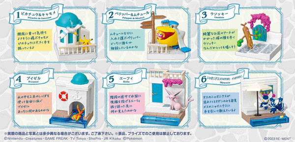 AmiAmi [Character & Hobby Shop] | Pokemon- Pokemon Town 3 Seaside